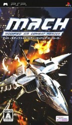 M.A.C.H. - Modified Air Combat Heroes Playstation Portable (PSP ISOs), ROM  Download (USA)